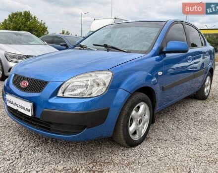 Синий Киа Рио, объемом двигателя 1.4 л и пробегом 252 тыс. км за 2999 $, фото 4 на Automoto.ua