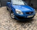 Синий Киа Рио, объемом двигателя 1.4 л и пробегом 257 тыс. км за 4100 $, фото 1 на Automoto.ua