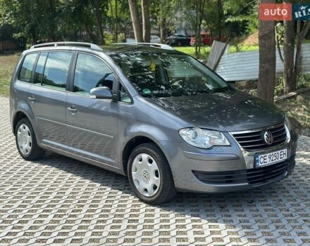 Синий Киа Рио, объемом двигателя 1.4 л и пробегом 172 тыс. км за 4308 $, фото 7 на Automoto.ua