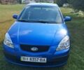 Синий Киа Рио, объемом двигателя 1.4 л и пробегом 94 тыс. км за 5300 $, фото 2 на Automoto.ua