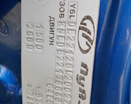 Синий Киа Рио, объемом двигателя 1.4 л и пробегом 94 тыс. км за 5300 $, фото 11 на Automoto.ua