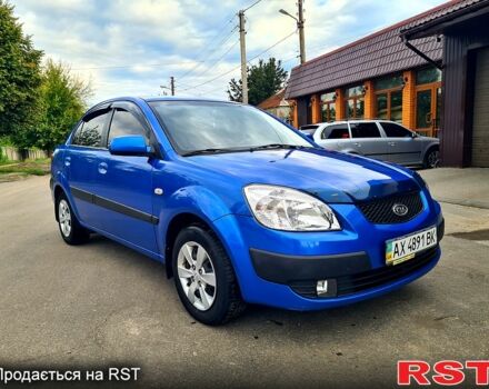 Синий Киа Рио, объемом двигателя 1.5 л и пробегом 194 тыс. км за 4900 $, фото 1 на Automoto.ua