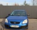 Синий Киа Рио, объемом двигателя 1.4 л и пробегом 175 тыс. км за 3499 $, фото 1 на Automoto.ua