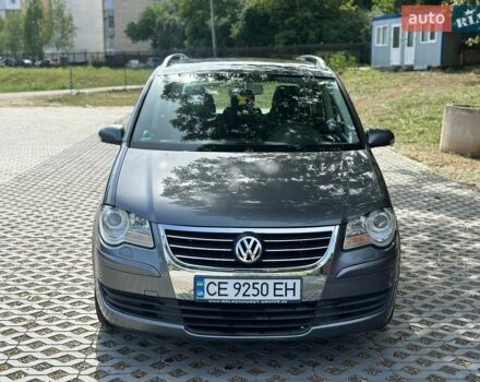 Синий Киа Рио, объемом двигателя 1.4 л и пробегом 172 тыс. км за 4308 $, фото 1 на Automoto.ua