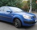 Синий Киа Рио, объемом двигателя 1.4 л и пробегом 159 тыс. км за 5800 $, фото 2 на Automoto.ua