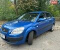 Синій Кіа Ріо, об'ємом двигуна 1.4 л та пробігом 172 тис. км за 4500 $, фото 1 на Automoto.ua