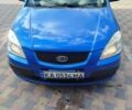 Синий Киа Рио, объемом двигателя 1.4 л и пробегом 279 тыс. км за 5000 $, фото 1 на Automoto.ua