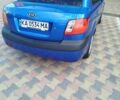 Синий Киа Рио, объемом двигателя 1.4 л и пробегом 279 тыс. км за 5000 $, фото 3 на Automoto.ua