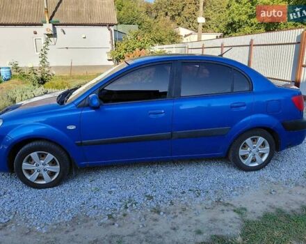 Киа Рио 2009 в Броварах на Automoto.ua Синий Киа Рио, объемом двигателя 1.4 л и пробегом 271 тыс. км за 5000 $, фото 3 на Automoto.ua