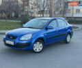 Синий Киа Рио, объемом двигателя 1.5 л и пробегом 164 тыс. км за 4499 $, фото 3 на Automoto.ua
