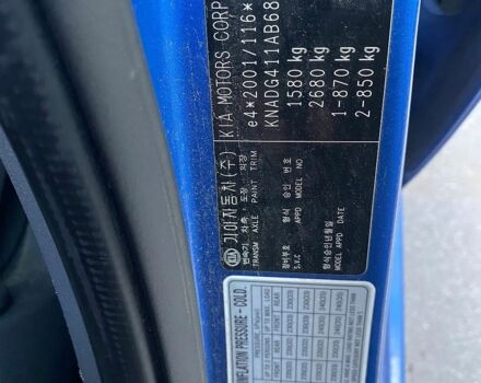 Синій Кіа Ріо, об'ємом двигуна 1.4 л та пробігом 88 тис. км за 6100 $, фото 18 на Automoto.ua