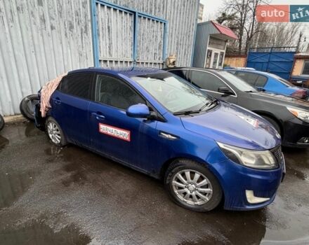 Синій Кіа Ріо, об'ємом двигуна 1.4 л та пробігом 235 тис. км за 2500 $, фото 13 на Automoto.ua