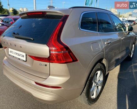 Синий Киа Рио, объемом двигателя 1.6 л и пробегом 148 тыс. км за 8400 $, фото 5 на Automoto.ua
