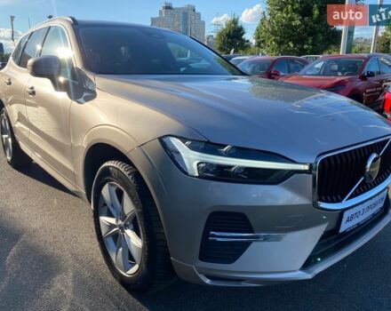 Синий Киа Рио, объемом двигателя 1.6 л и пробегом 148 тыс. км за 8400 $, фото 8 на Automoto.ua