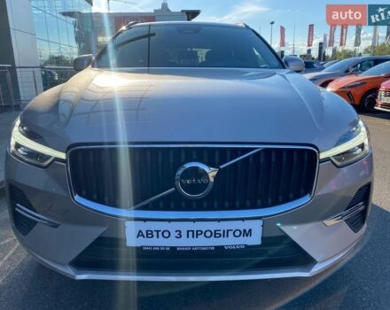 Синий Киа Рио, объемом двигателя 1.6 л и пробегом 148 тыс. км за 8400 $, фото 2 на Automoto.ua