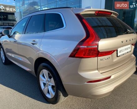 Синий Киа Рио, объемом двигателя 1.6 л и пробегом 148 тыс. км за 8400 $, фото 3 на Automoto.ua