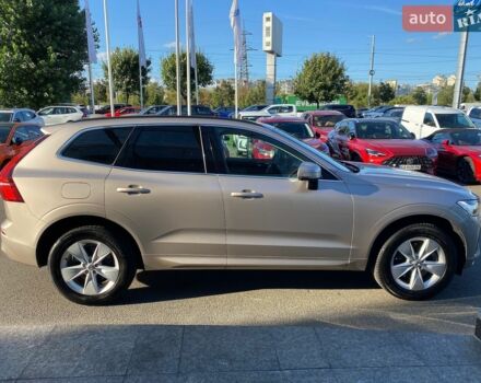 Синий Киа Рио, объемом двигателя 1.6 л и пробегом 148 тыс. км за 8400 $, фото 7 на Automoto.ua