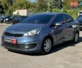 Синий Киа Рио, объемом двигателя 1.4 л и пробегом 101 тыс. км за 11190 $, фото 1 на Automoto.ua