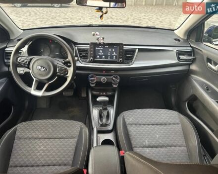 Синий Киа Рио, объемом двигателя 1.59 л и пробегом 118 тыс. км за 8900 $, фото 8 на Automoto.ua