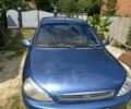 Синій Кіа Ріо, об'ємом двигуна 0 л та пробігом 2 тис. км за 1791 $, фото 1 на Automoto.ua