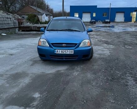 Кіа Ріо 2003 у Белой Церкве на Automoto.ua Синій Кіа Ріо, об'ємом двигуна 1.5 л та пробігом 214 тис. км за 2800 $, фото 1 на Automoto.ua