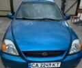 Синий Киа Рио, объемом двигателя 1.3 л и пробегом 266 тыс. км за 3500 $, фото 1 на Automoto.ua