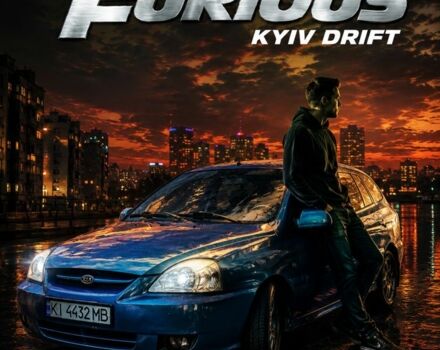 Синий Киа Рио, объемом двигателя 1.34 л и пробегом 250 тыс. км за 3000 $, фото 6 на Automoto.ua