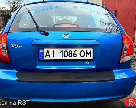 Синій Кіа Ріо, об'ємом двигуна 1.5 л та пробігом 167 тис. км за 4700 $, фото 12 на Automoto.ua