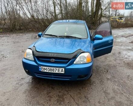 Синий Киа Рио, объемом двигателя 1.3 л и пробегом 286 тыс. км за 2900 $, фото 1 на Automoto.ua
