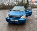 Синий Киа Рио, объемом двигателя 1.3 л и пробегом 286 тыс. км за 2900 $, фото 1 на Automoto.ua