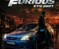 Синий Киа Рио, объемом двигателя 1.34 л и пробегом 250 тыс. км за 3200 $, фото 9 на Automoto.ua