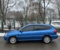 Синій Кіа Ріо, об'ємом двигуна 1.49 л та пробігом 146 тис. км за 4800 $, фото 3 на Automoto.ua