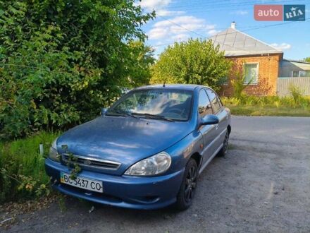 Киа Рио 2002 в Зенькове на Automoto.ua Синий Киа Рио, объемом двигателя 1.3 л и пробегом 292 тыс. км за 1600 $, фото 1 на Automoto.ua
