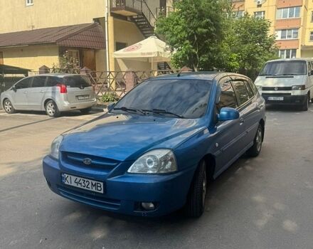 Синий Киа Рио, объемом двигателя 1.34 л и пробегом 250 тыс. км за 3200 $, фото 1 на Automoto.ua