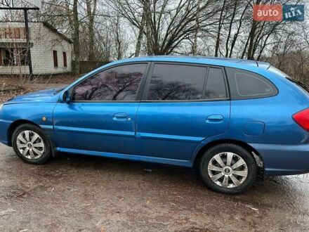 Синий Киа Рио, объемом двигателя 1.3 л и пробегом 286 тыс. км за 2900 $, фото 1 на Automoto.ua