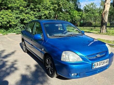 Синій Кіа Ріо, об'ємом двигуна 1.5 л та пробігом 314 тис. км за 2500 $, фото 1 на Automoto.ua