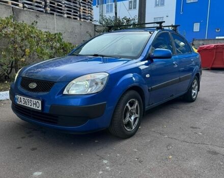 Синий Киа Рио, объемом двигателя 1.4 л и пробегом 280 тыс. км за 3000 $, фото 1 на Automoto.ua