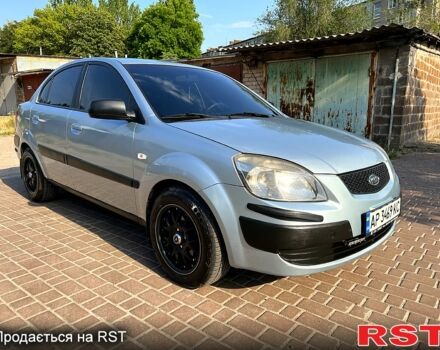 Синий Киа Рио, объемом двигателя 1.4 л и пробегом 261 тыс. км за 4899 $, фото 1 на Automoto.ua