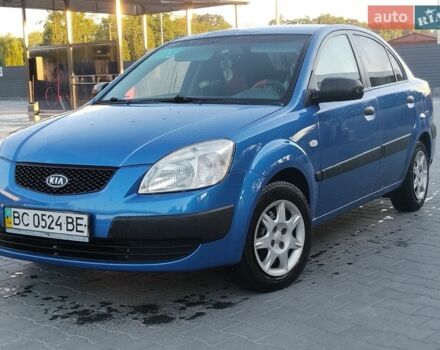 Синий Киа Рио, объемом двигателя 1.4 л и пробегом 350 тыс. км за 3499 $, фото 1 на Automoto.ua