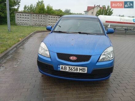 Синий Киа Рио, объемом двигателя 1.4 л и пробегом 252 тыс. км за 2999 $, фото 1 на Automoto.ua