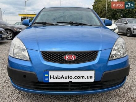 Синий Киа Рио, объемом двигателя 1.4 л и пробегом 248 тыс. км за 2900 $, фото 1 на Automoto.ua