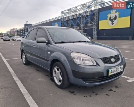 Синий Киа Рио, объемом двигателя 1.4 л и пробегом 170 тыс. км за 4200 $, фото 1 на Automoto.ua