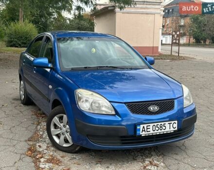 Синий Киа Рио, объемом двигателя 1.4 л и пробегом 172 тыс. км за 4500 $, фото 1 на Automoto.ua