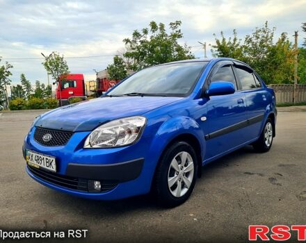 Синий Киа Рио, объемом двигателя 1.5 л и пробегом 194 тыс. км за 4900 $, фото 1 на Automoto.ua