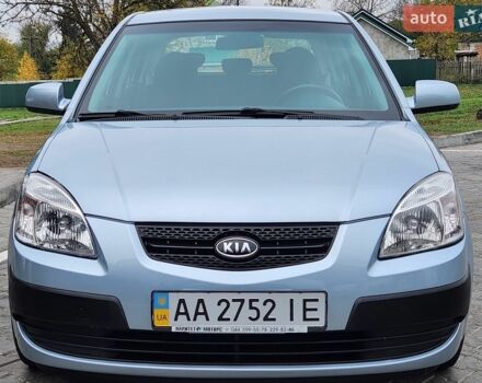 Синій Кіа Ріо, об'ємом двигуна 1.4 л та пробігом 192 тис. км за 6444 $, фото 1 на Automoto.ua