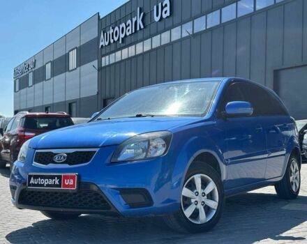 Синій Кіа Ріо, об'ємом двигуна 1.5 л та пробігом 275 тис. км за 5300 $, фото 1 на Automoto.ua
