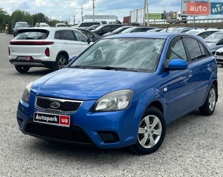 Синій Кіа Ріо, об'ємом двигуна 1.4 л та пробігом 190 тис. км за 5490 $, фото 1 на Automoto.ua