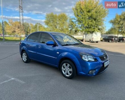 Синий Киа Рио, объемом двигателя 1.4 л и пробегом 88 тыс. км за 5250 $, фото 1 на Automoto.ua