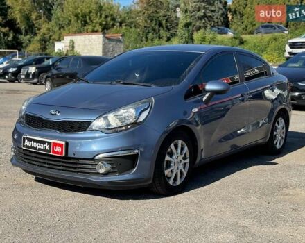 Синій Кіа Ріо, об'ємом двигуна 1.4 л та пробігом 101 тис. км за 11190 $, фото 1 на Automoto.ua