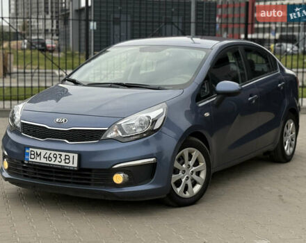 Синий Киа Рио, объемом двигателя 1.37 л и пробегом 89 тыс. км за 8300 $, фото 1 на Automoto.ua